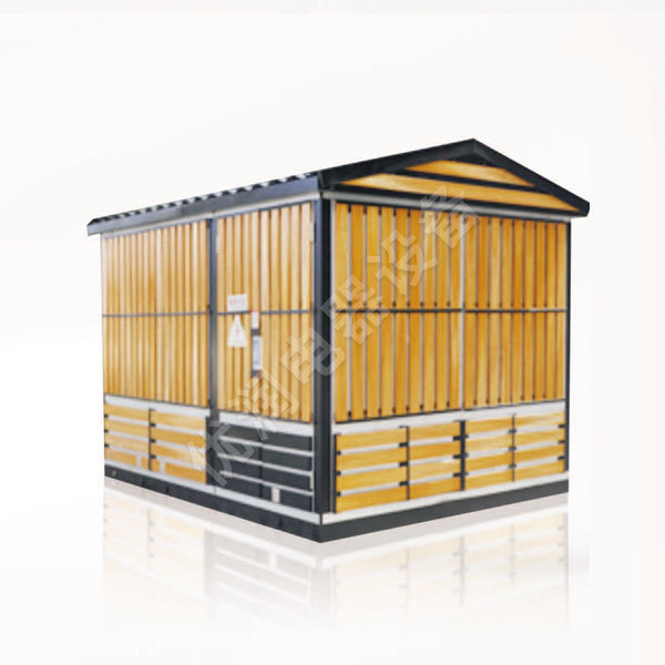 YB□-12/0.4(F·R)戶外預裝式變電站（歐式）